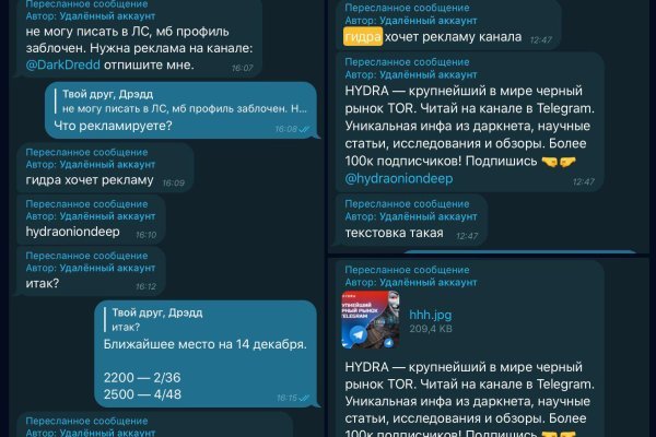 Кракен вход kr2web in