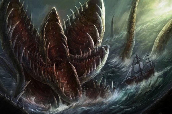 Kraken новая ссылка