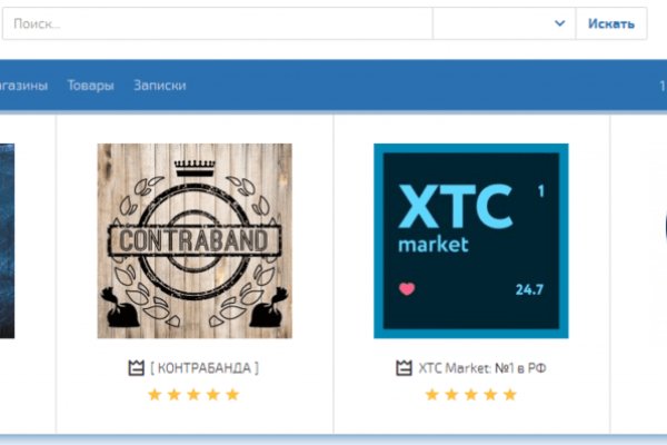 Кракен маркет дарнет только через тор