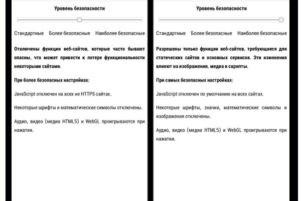 Как зайти в кракен торе