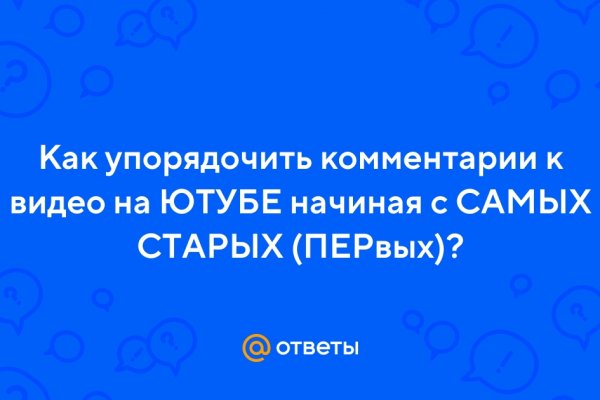 Как вывести деньги с кракена