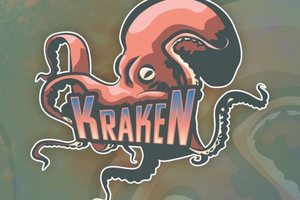 Вход на кракен kraken 11 store